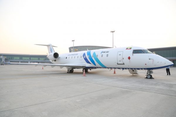 FMI-Air-Photo FMI-Air-Photo